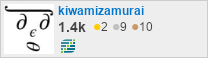 profile for kiwamizamurai on Stack Exchange, a network of free, community-driven Q&A sites